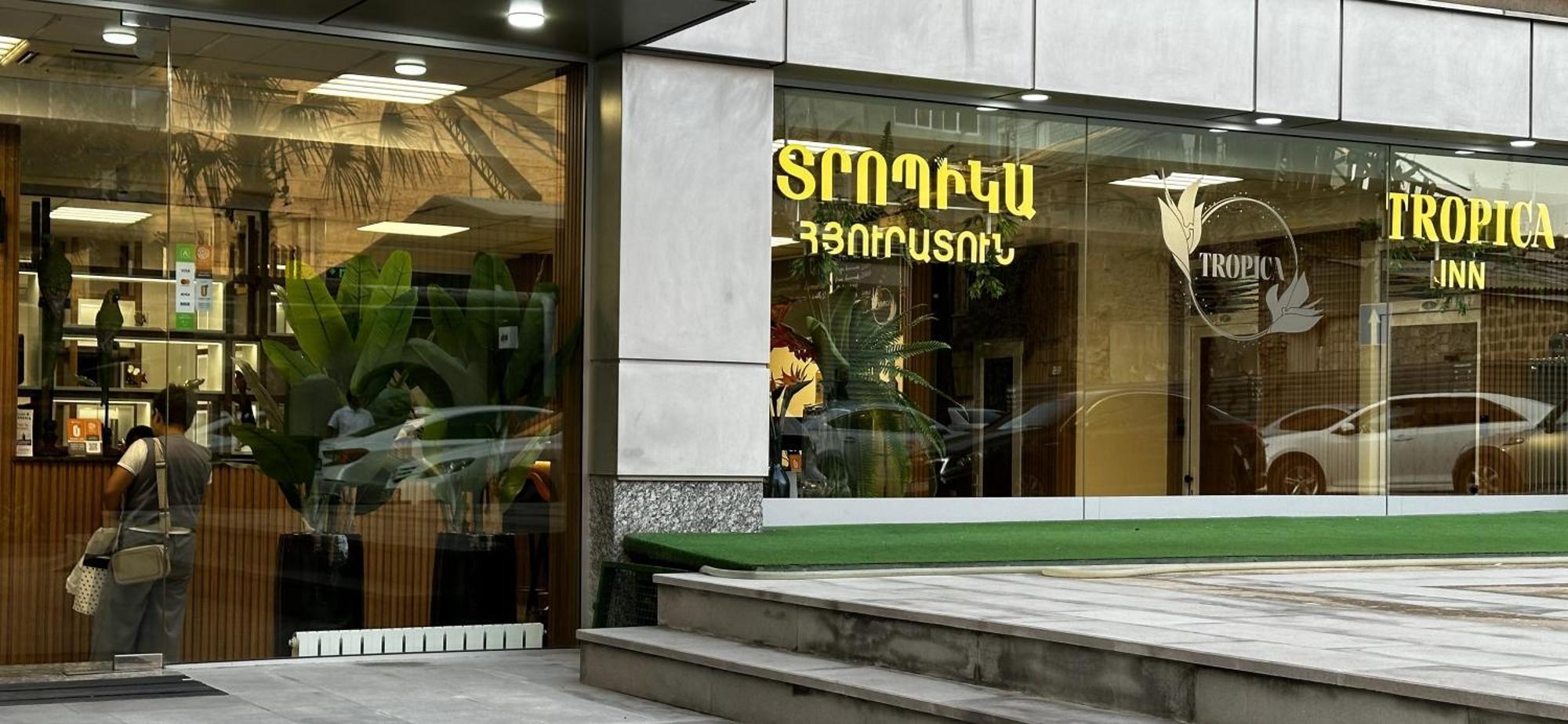 Tropica Inn Hotel Jereván Kültér fotó